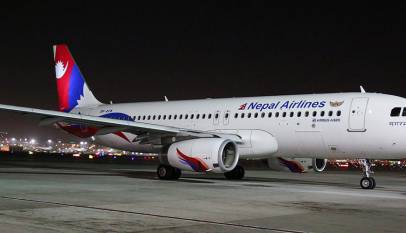 Nepal-airlines