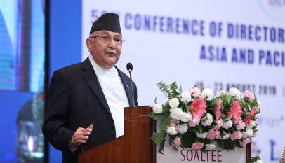PM Oli addressing delegates