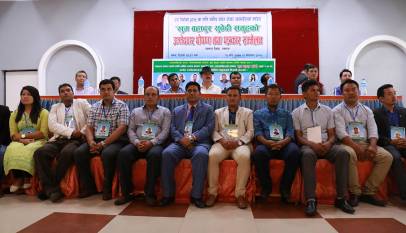 Khum Bahadur Subedi panel