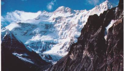 Yalung Kang mountain