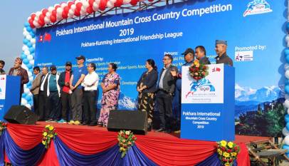 Prize distribution during Pokhara International Mountain Cross Country