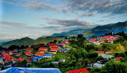 Ghale Gaun