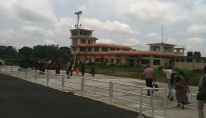 Bhadrapur Airport