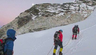 Iceland Iceland peak Photo Sherpa Phurba