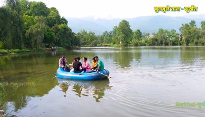 Bulbule tal in Surkhet