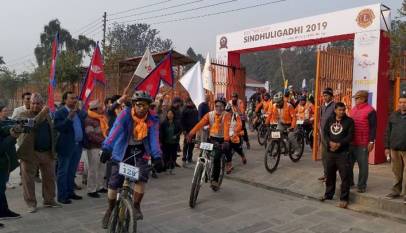 Cycle ride inauguration