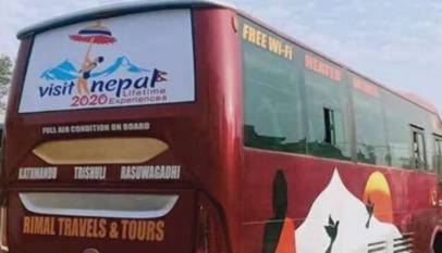 VNY 2020 logo in buses