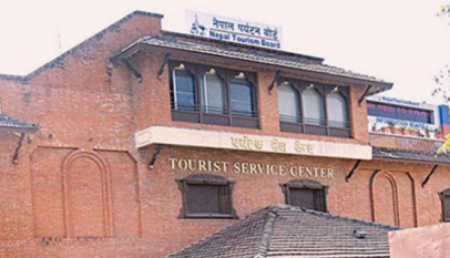 Nepal Tourism Board